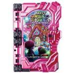 中古おもちゃ ハッピーヘンゼルナッツとグレーテルワンダーライドブック キラキラメッキver. 「仮面ライダーセイバー/聖刃