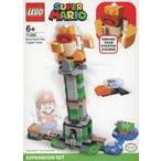 新品おもちゃ LEGO ボスKKのグラグラタワーチャレンジ 「レゴ スーパーマリオ」 71388