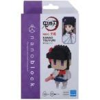 中古おもちゃ ナノブロック NBCC_116 栗花落カナヲ 「鬼滅の刃」