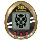 中古おもちゃ 仮面ライダーっち 50thアニバーサリーVer. レガシーゴールド 「仮面ライダーシリーズ」 プレミアムバン