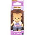 Yahoo! Yahoo!ショッピング(ヤフー ショッピング)中古おもちゃ クマの男の子 ビアーズ 女の子・男の子〜ゆめふわver.〜 「シルバニアファミリーキラキラくじ〜ゆめふわ