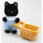 中古おもちゃ チャコールネコの赤ちゃん 赤ちゃんコレクション〜ショッピングシリーズ〜 「シルバニアファミリーキラキラく