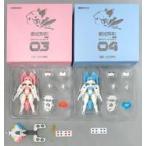 Yahoo! Yahoo!ショッピング(ヤフー ショッピング)中古おもちゃ 03＆04 比翼双子（ジェミニウィングス） 「魔姫変形」 初回限定版