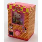 中古おもちゃ レンガ柄(主題歌 BGM Ver.) 「ハローキティ ミニチュアポンポンパック 〜できたてのポップコーン