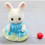 中古おもちゃ 1.しろウサギの赤ちゃんとリンゴ 「シルバニアファミリー 赤ちゃんコレクション -赤ちゃんおとぎ話シリーズ-」