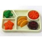 中古おもちゃ GO TO☆キッズプレート げんき2022年4・5月号付録