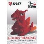 中古おもちゃ LUCKY BRICKS -ラッキー君- Build Your Own Dragon 950+ピース