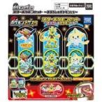 中古おもちゃ ポケモンメザスタ スターポケモンセット 〜まぼろしのポケモンたち〜