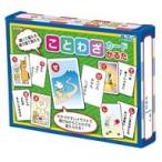  б/у игрушка .. waza card ...