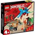 中古おもちゃ LEGO ニンジャ ドラゴン寺 「レゴ ニンジャゴー」 71759