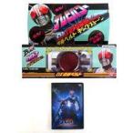 中古おもちゃ テレビパワー DX変身ベル