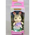  б/у игрушка шоколад заяц. девочка девочка * мужчина ~....pare-dover.~ [ Sylvanian Families Kirakira жребий ~..
