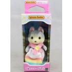  б/у игрушка хаски. девочка девочка * мужчина ~....pare-dover.~ [ Sylvanian Families Kirakira жребий ~....pa