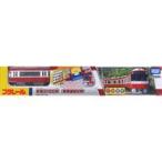  б/у игрушка Plarail столица внезапный 2100 форма ( специальный объединенный specification )