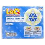  б/у игрушка LaQ snow crystal LaQ покупка подарок акция товар 