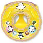 ショッピングうきわ 新品おもちゃ 足入れうきわ 「シナぷしゅ」