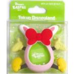 中古おもちゃ ポケットうさたまカバー(ピンク) 「ディズニー・イースター2017」 東京ディズニーランド限定