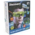  б/у игрушка Discovery становится .. Spy защитные очки 