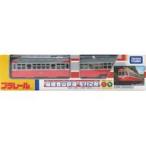  б/у игрушка Plarail коробка корень альпинизм железная дорога mo - 2 форма 2023 год повторный . версия 