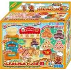 中古おもちゃ パンをやこう!ジャムおじさんのやきたてパン工場mini 「それいけ!アンパンマン」