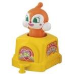  б/у игрушка при n Chan [ Soreike! Anpanman Anpanman to дождь NEW]