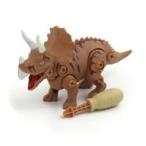  б/у игрушка DIY TOY DINOS бежевый 