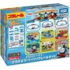  б/у игрушка Plarail GOGO Thomas ... для! Basic направляющие комплект [ паровозик Томас ]