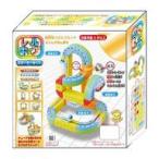 サンスマイル レールキューブ スターターセット 知育玩具 - 最安値