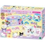中古おもちゃ アクアビーズ サンリオキャラクターズ いっぱいセット [AQ-S102]