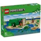  б/у игрушка LEGO черепаха. пляж house [ Lego мой n craft ] 21254