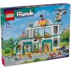 新品おもちゃ LEGO ハートレイクシティ病院 「レゴ フレンズ」 42621