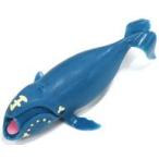 中古おもちゃ セミクジラ 「くじら＆Co.ビッグ」