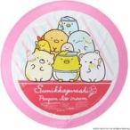 中古おもちゃ とかげのふんすいなんです。 「すみっコぐらし」