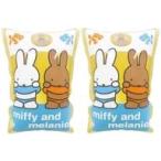 新品おもちゃアームリング「ミッフィー」