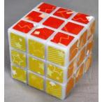  б/у игрушка Cube Puzzle Pop [.... мяч & мозаика коллекция 2]