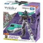 新品おもちゃ プラレール H5はやぶさ 「新幹線変形ロボ シンカリオン チェンジ ザ ワールド」