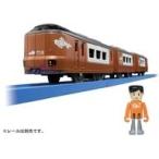  б/у игрушка Plarail S-08 273 серия Special внезапный ...