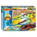  б/у игрушка Plarail популярный игра . объединенный! Plarail лучший selection комплект 