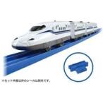  б/у игрушка Plarail Shinkansen открытие 60 anniversary commemoration Shinkansen N700S W звонковое устройство specification 