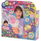 新品おもちゃ ウーニーズ ポンプルセット