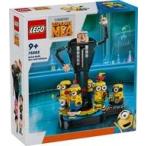 新品おもちゃ LEGO グルーとミニオンたち 「レゴ ミニオンズ」 75582