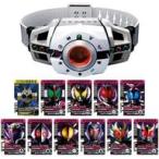 ショッピング変身ベルト 新品おもちゃ SUPER BEST 変身ベルト DXディケイドライバー 「仮面ライダーディケイド」