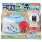 �V�i�������� �T�����I�L�����N�^�[�Y ���͂񂽂�����`!