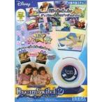  б/у игрушка Disney & Disney /piksa- герой zDream Switch 2( Dream переключатель 2)