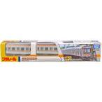 б/у игрушка Plarail столица .3100 форма столица . электро- металлический ограничение 