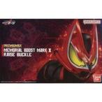 中古おもちゃ PREMIUM DX メモ