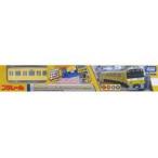  б/у игрушка Plarail столица внезапный 1000 форма KEIKYU YELLOW HAPPY TRAIN( специальный объединенный specification ) 2024 год версия столица внезапный -тактный 
