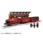 新品おもちゃ プラレール ハリー・ポッター ホグワーツ特急