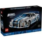 中古おもちゃ LEGO ワイルド・スピード 日産スカイラインGT-R (R34) 「レゴ テクニック」 42210