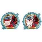 中古おもちゃ DXセンタイリングセット ポーラーリング ゴレンジャー＆ゴセイジャー 「ナンバーワン戦隊ゴジュウジャー」